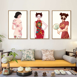 新中式旗袍美女画中国风餐厅客厅走廊墙壁画服装店装饰画服饰挂画