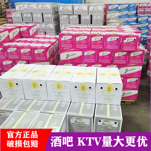 动力火车新干线苏打酒24瓶整箱鸡尾酒微醺275ml夜场ktv酒吧鸡尾酒