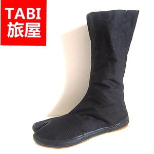 tabi旅屋/日本原单忍者鞋 武士分趾靴 地下足袋 12枚ハゼ剑道