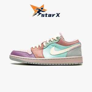air jordan 1 low aj1彩色拼接 马卡龙低帮男女篮球鞋 dj5196-615