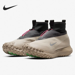 Nike耐克正品ACG GORE-TEX3M反光高帮男机能袜套跑步鞋CT2904-200
