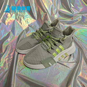 00小黎22淘宝迷你较胶三叶草ad阿根达斯时尚休闲小白鞋男女汽车挂件