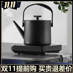 友茗堂全自动底部上水电热烧水壶小型家用电茶壶小型迷你煮茶器