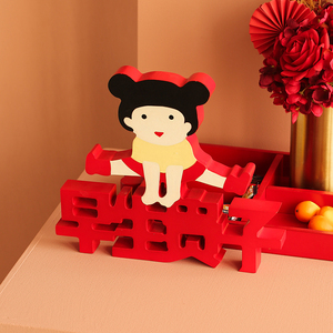 早生贵子文字创意客厅电视柜家居装饰婚房布置摆件结婚礼物送新人