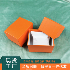 盒包装礼品高硬度纸板F盒绒布小枕头分体手表盒