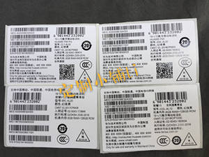 华为oppo vivo 苹果 荣耀手机盒标盒贴外盒贴纸小米串号码标签