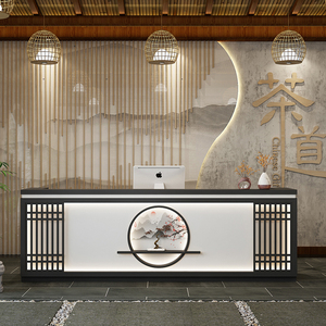 美容院现代轻奢大型茶馆复古古风式收银台原实木多功能柜台前台柜