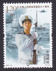 2017-18建军九十周年邮票6-2海军邮票 拍的多发方联大块