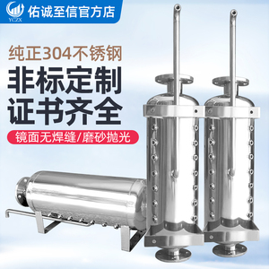 定制304不锈钢储气罐小型高压10L300L 1立方真空桶缓冲压力容器罐