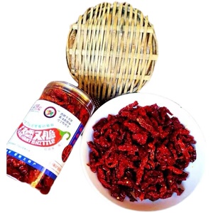 恩施香酥椒鹤峰土特产椒娃子香酥脆辣椒油酥干辣椒零食2罐装包邮