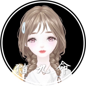 0 捏脸女 qq炫舞手游捏脸女 捏脸数据 猫九命