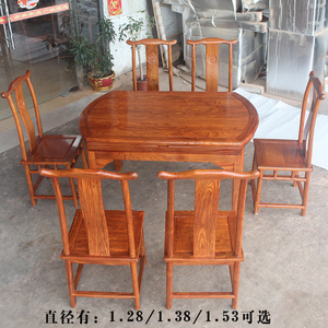 红木餐桌圆桌可伸缩紫檀折叠方圆两用花梨收缩新中式实木家用家具