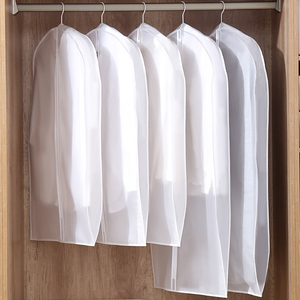 衣物防尘罩大衣西服挂衣袋家用收纳防潮塑料透明立体套衣服的袋子