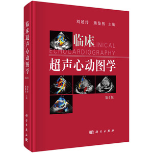 王秋敏,骆艳洁,孙彩玲 正版书籍 新华书店旗舰店文轩官网 清华大学