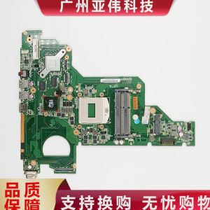 神舟/hasee 精盾k470-i5 k470p k650c a470p-p62 7g-3 7g主板