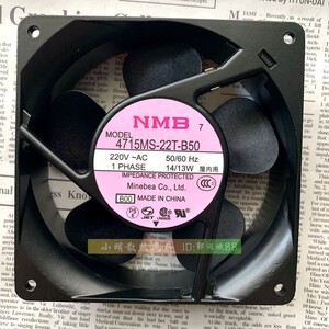 全新NMB美蓓亚 4715MS-22T-B50 220v 14~15W 12038 12CM 散热风扇