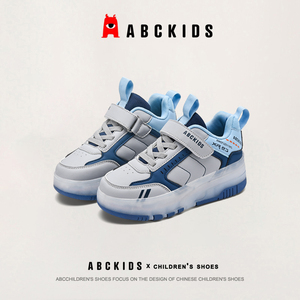 ABCKIDS2024春季新款休闲儿童运动鞋滑轮鞋暴走鞋
