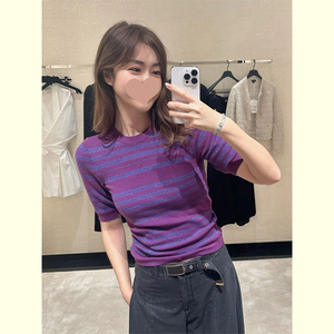 紫色条纹中袖针织内搭女初秋新款时尚修身显瘦洋气半袖打底衫上衣