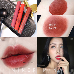 韩国3ce丝绒哑光雾面唇釉taupe 谣言砖红姨妈色梅子西柚色紫罗兰