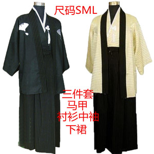 宽松日本传统男士正装和服古装cosplay沐浴男武士服演出服三件套