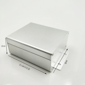 44*90*100铝型材外壳 电源控制壳 铝壳 分体光面铝壳 温控铝盒子
