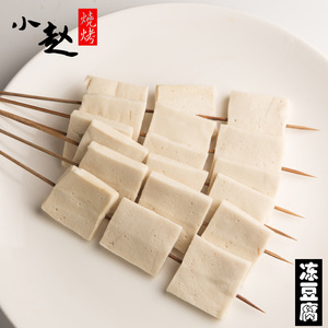千叶豆腐串图片高清图片