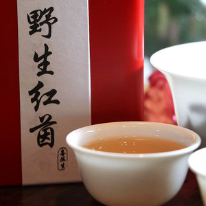红茵茶