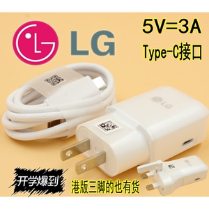 nexus5x原装充电器规格_nexus5x原装电池规格_ps4原装硬盘规格