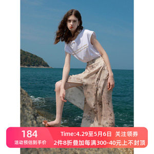 三彩ibudu2024夏季新款新中式高腰半身裙长裙国风印花文艺女