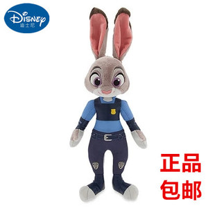 迪士尼疯狂动物城公仔朱迪兔子警官毛绒玩具娃娃儿童礼品生日礼物