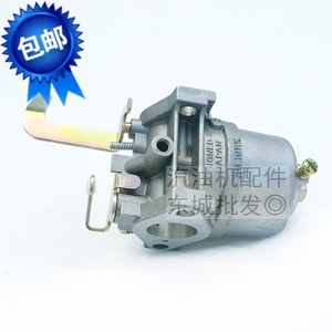 汽油发电机配件MZ175发动机/EF2600 化油器 166F汽油机水泵化油器