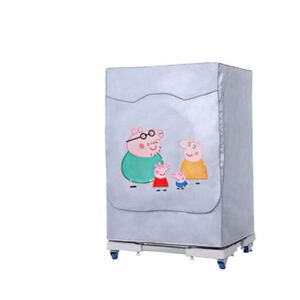 小鸭圣吉奥8公斤xqg80-tm60314全自动滚筒洗衣机罩防水防晒套子