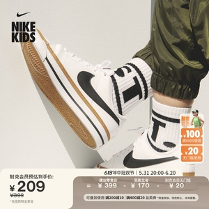 Nike耐克官方男童COURT LEGACY大童运动童鞋夏季网球板鞋DA5380