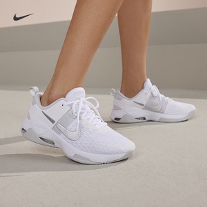 nike耐克官方zoom bella 6女子训练鞋夏季透气轻便缓震运动dr5720