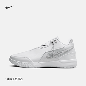 Nike耐克官方LEBRON詹姆斯男子实战篮球鞋夏季抗扭缓震运动FJ1567