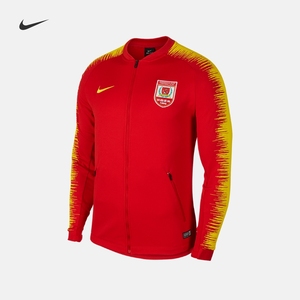 nike 耐克官方长春亚泰男子足球夹克 外套ar4672