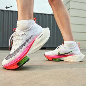 nike耐克官方air zoom alphafly next fk女子跑步鞋马拉松dj5456