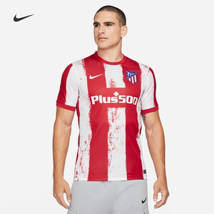 nike官方 2021/22 赛季马德里竞技主场球迷版男子足球球衣 cv7883