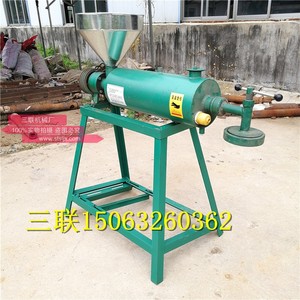 四川红薯粉条加工设备 家用小型豌豆粉丝土豆粉皮机器 蒸汽手工