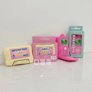 预定~韩国BM正品宠物狗狗玩具 大哥大手机磁带藏食发声益智玩具