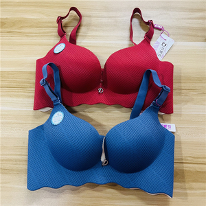 珍妮芬【断码清货】32b杯无钢圈背心薄款聚拢文胸无痕舒适内衣