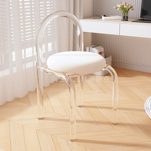 简约现代水晶椅梳妆凳轻奢亚克力化妆椅子家用靠背椅咖啡椅餐桌椅