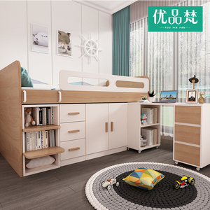 北欧儿童床高架床上床下柜双层书桌床一体多功能榻榻米高低铺床