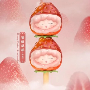 【陶陶拆盒】YUMO云梦一口甜mini系列盲盒冰糖葫芦