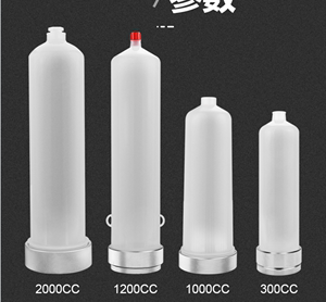 点胶针筒耐高压注塑胶瓶果树营养注射瓶滴塑机胶瓶料杯2000CC1000