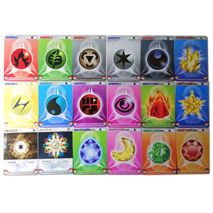 改良版神奇宝贝游戏卡彩虹能量辅助补充卡牌桌游现货进化石卡片