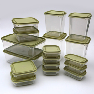 密封罐储蓄收纳罐家用宜家储存罐五谷杂粮食品盒子保鲜盒塑料小号