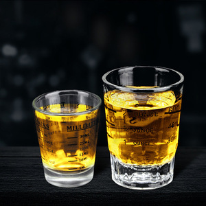 玻璃盎司杯量酒器量杯安士杯意式浓缩咖啡杯刻度杯60毫升饮料杯