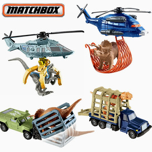 正版美泰火柴盒侏罗纪玩具运输车直升机MatchBox合金恐龙玩具车