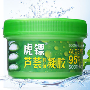 虎镖 芦荟胶120g 芦荟抑菌凝胶